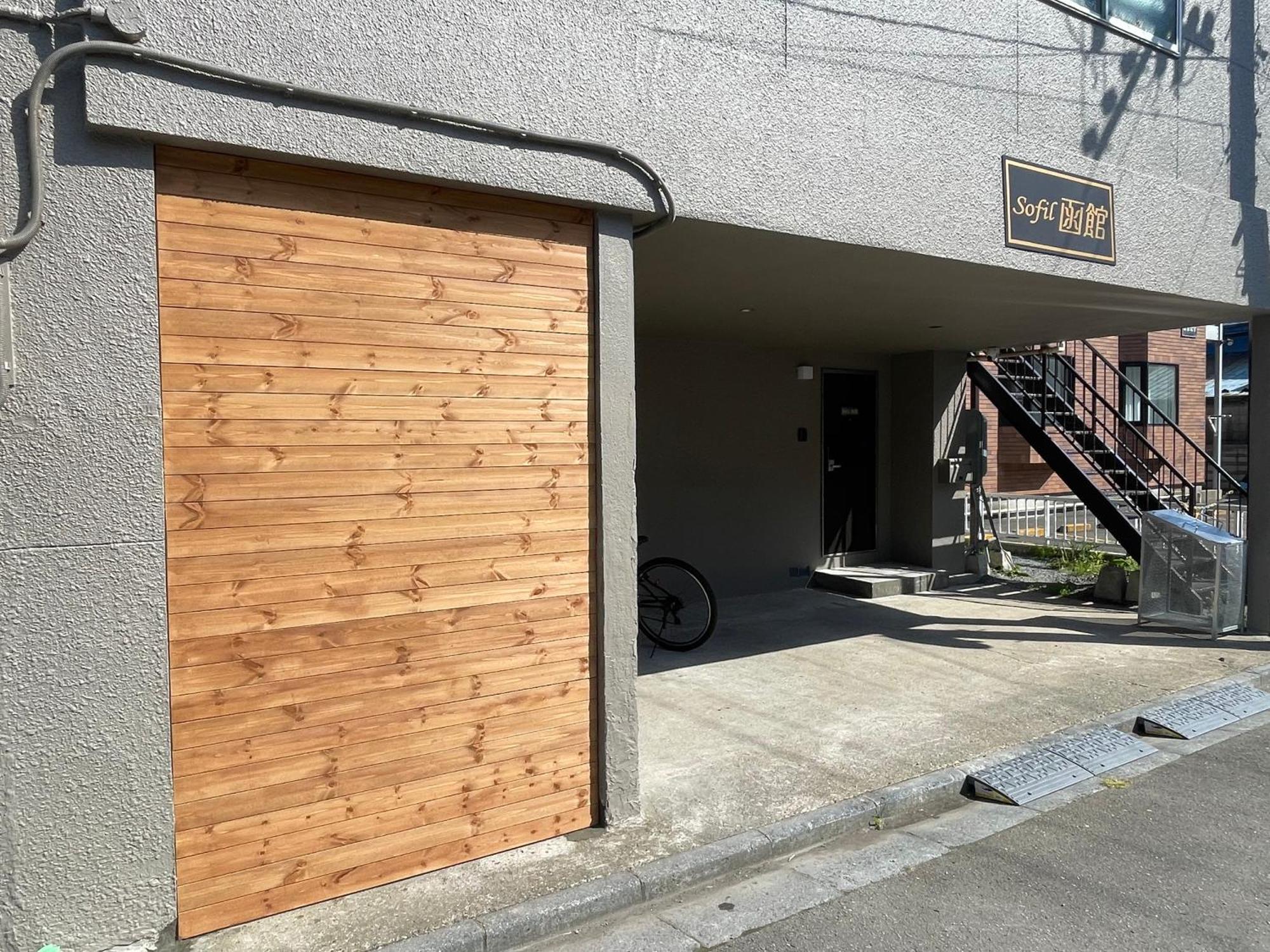Sofil 函館first Apartment Hakodate Exterior photo
